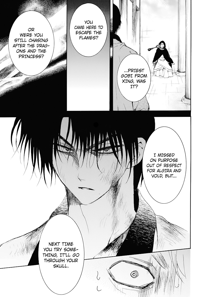 Akatsuki no Yona Chapter 175 page 29