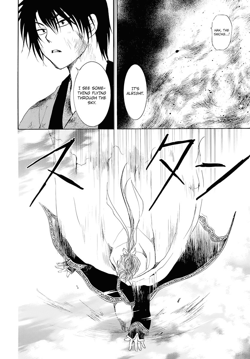 Akatsuki no Yona Chapter 175 page 30