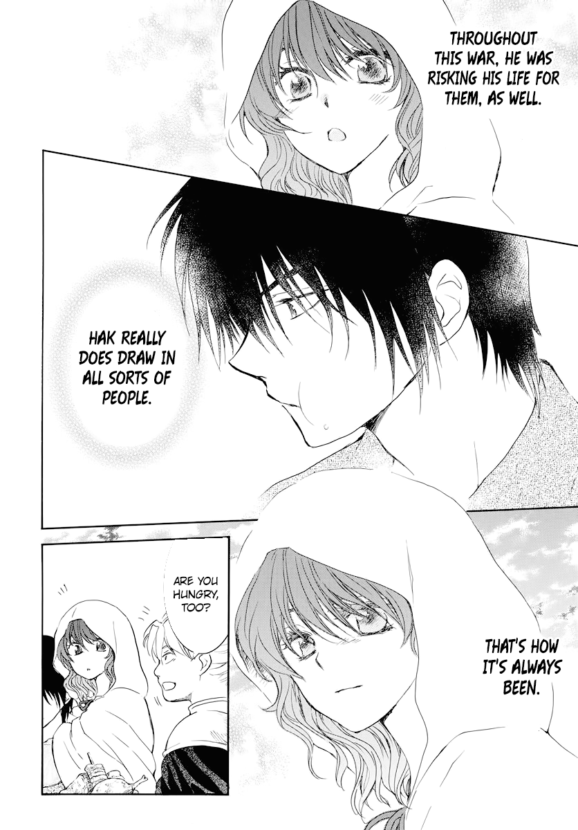 Akatsuki no Yona Chapter 176 page 20