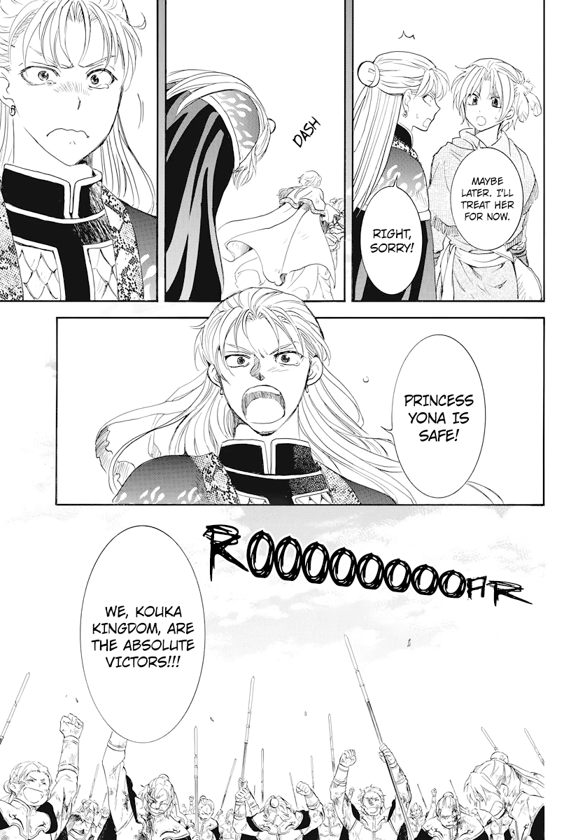 Akatsuki no Yona Chapter 176 page 5