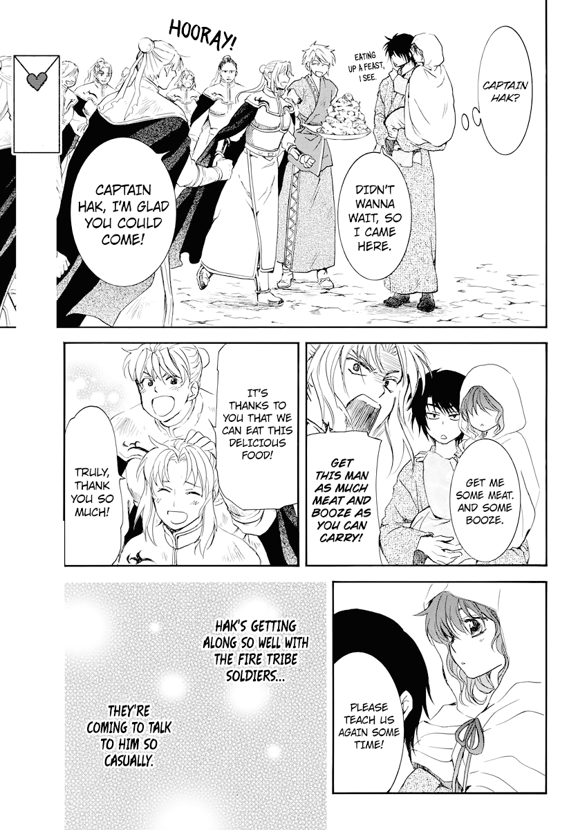 Akatsuki no Yona Chapter 176 page 19