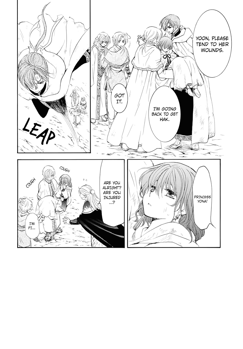Akatsuki no Yona Chapter 176 page 4