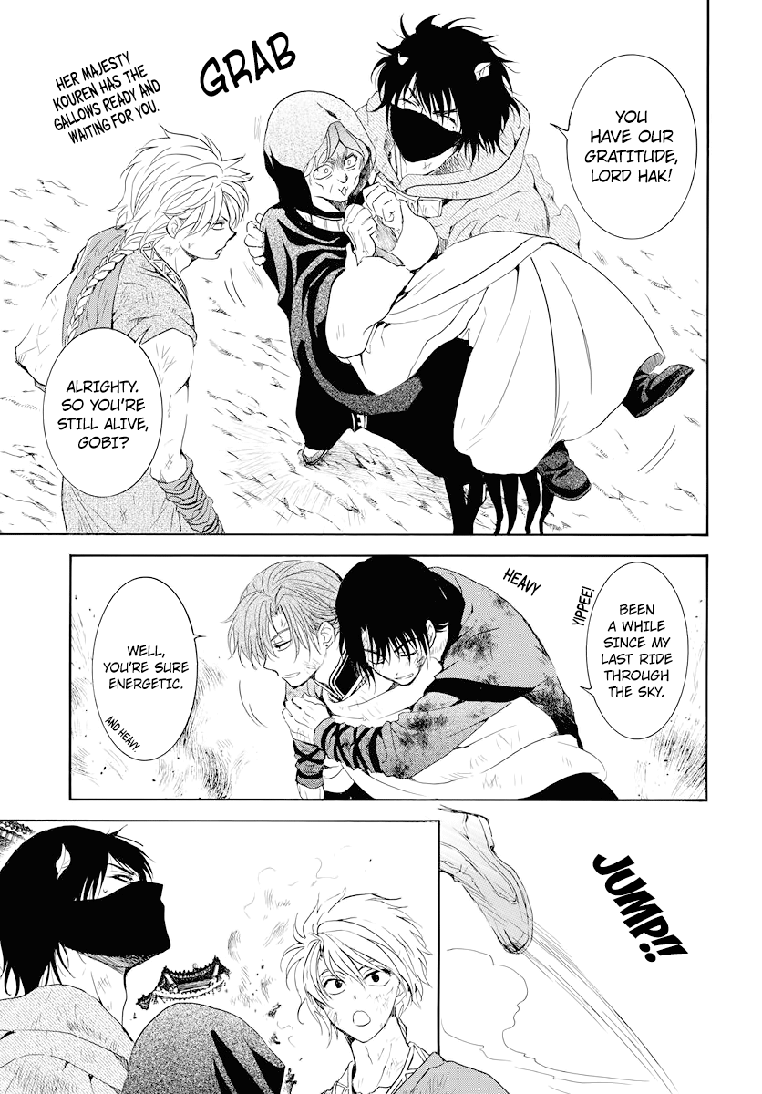 Akatsuki no Yona Chapter 176 page 7