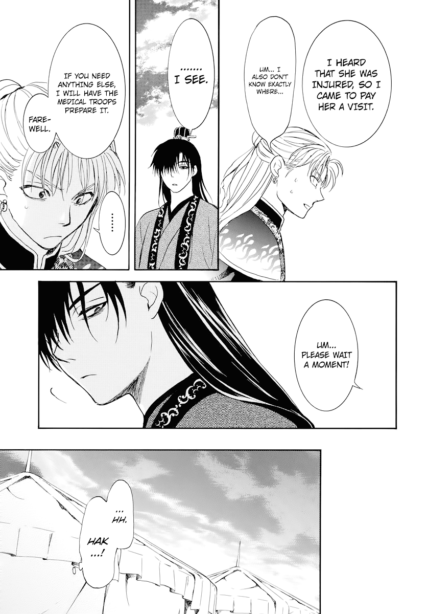 Akatsuki no Yona Chapter 176 page 23