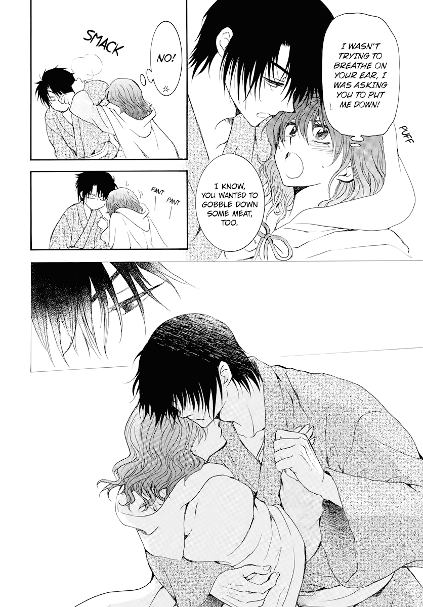 Akatsuki no Yona Chapter 176 page 26