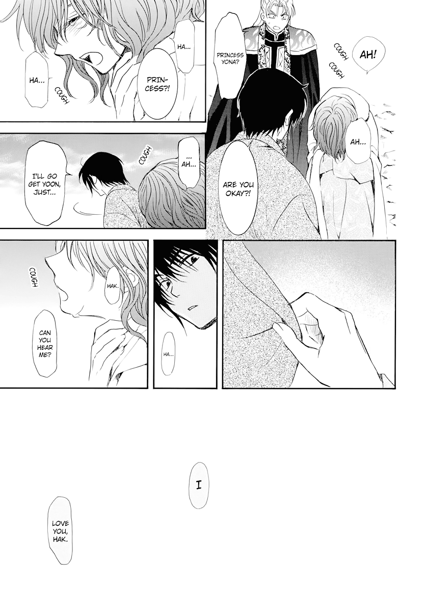 Akatsuki no Yona Chapter 176 page 31