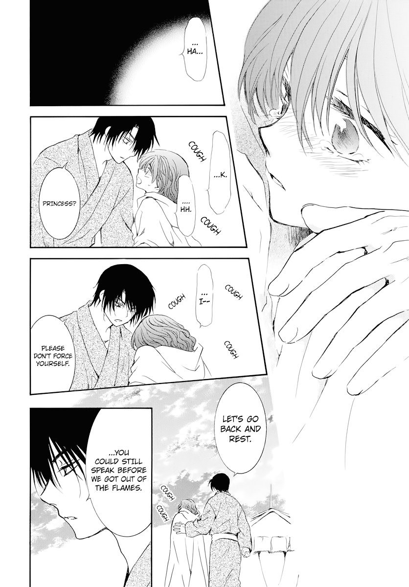 Akatsuki no Yona Chapter 176 page 28