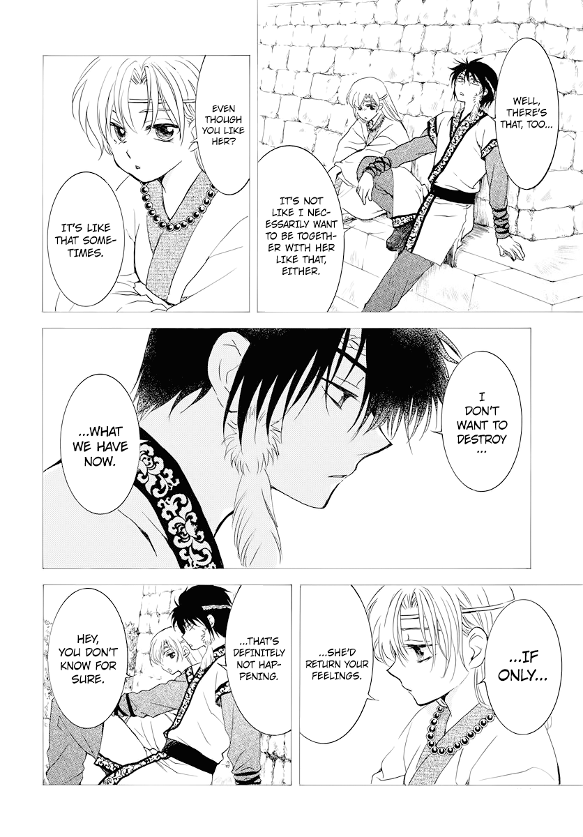 Akatsuki no Yona Chapter 177 page 6