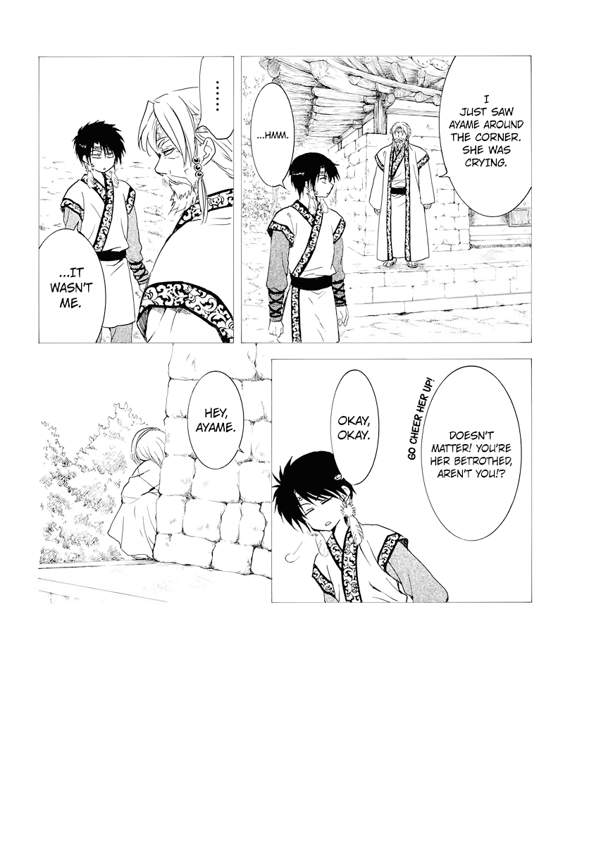 Akatsuki no Yona Chapter 177 page 4