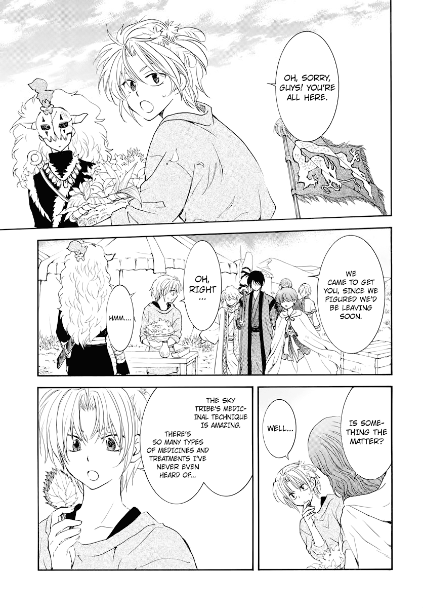 Akatsuki no Yona Chapter 177 page 17