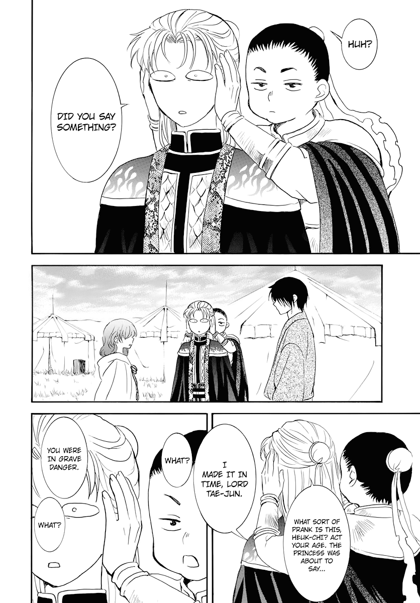 Akatsuki no Yona Chapter 177 page 8