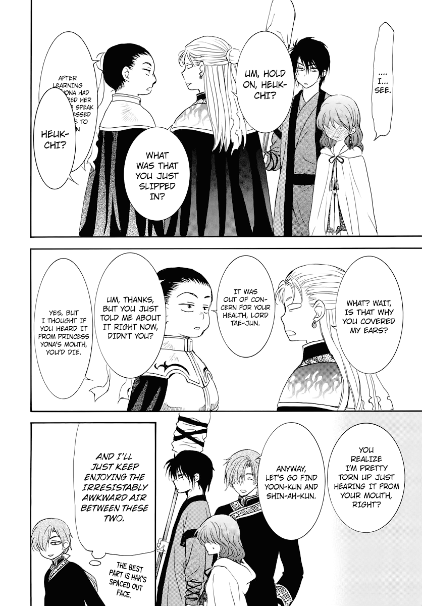 Akatsuki no Yona Chapter 177 page 16