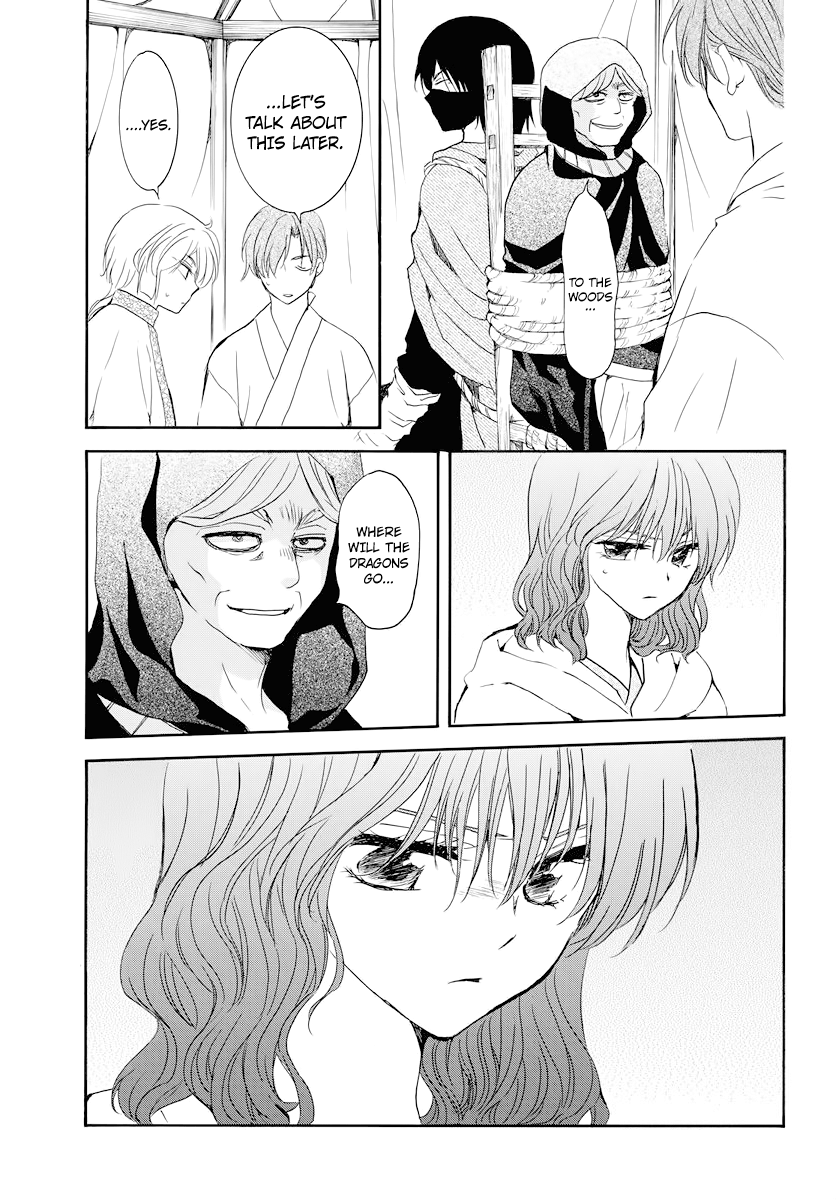 Akatsuki no Yona Chapter 177 page 13