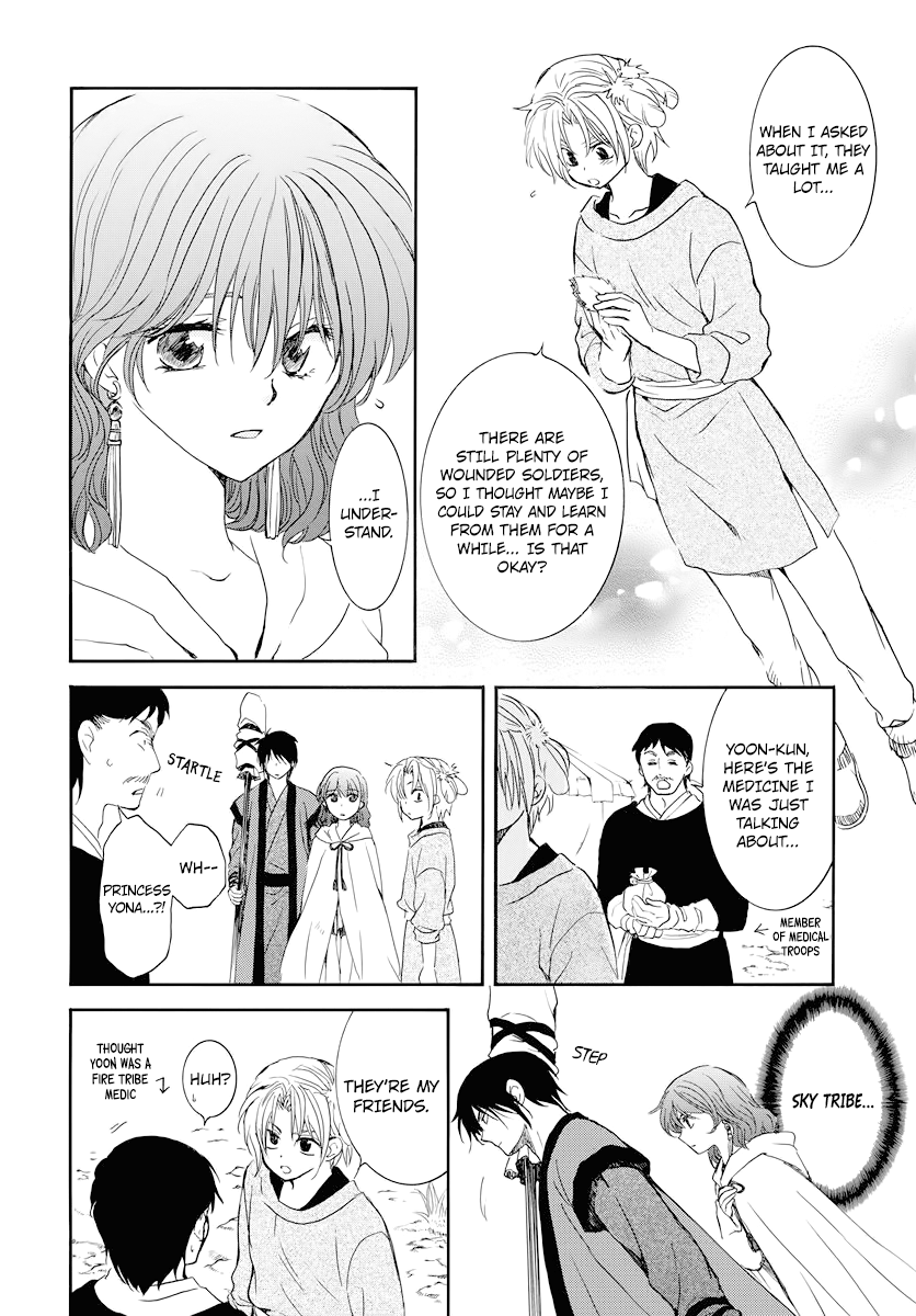 Akatsuki no Yona Chapter 177 page 18