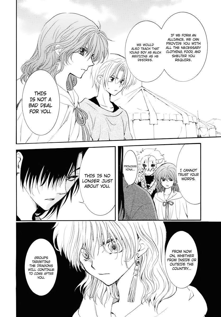 Akatsuki no Yona Chapter 178 page 6