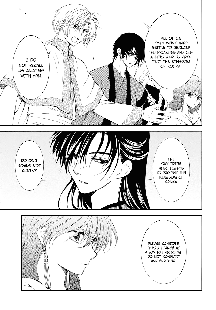 Akatsuki no Yona Chapter 178 page 5