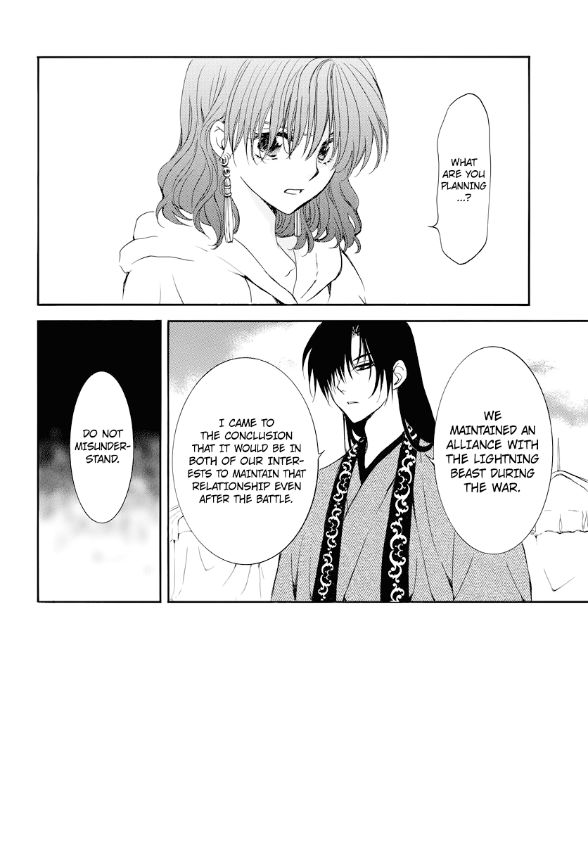Akatsuki no Yona Chapter 178 page 4