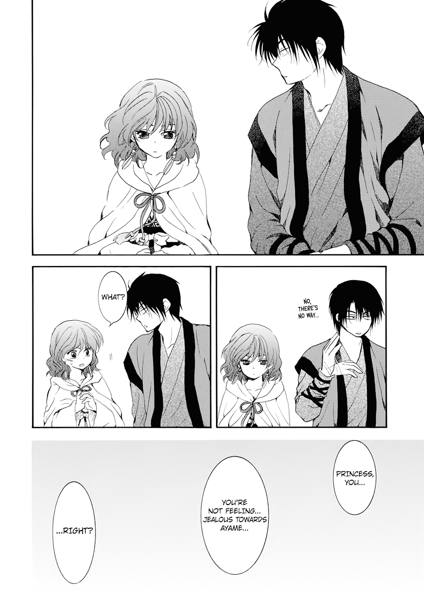 Akatsuki no Yona Chapter 177 page 22