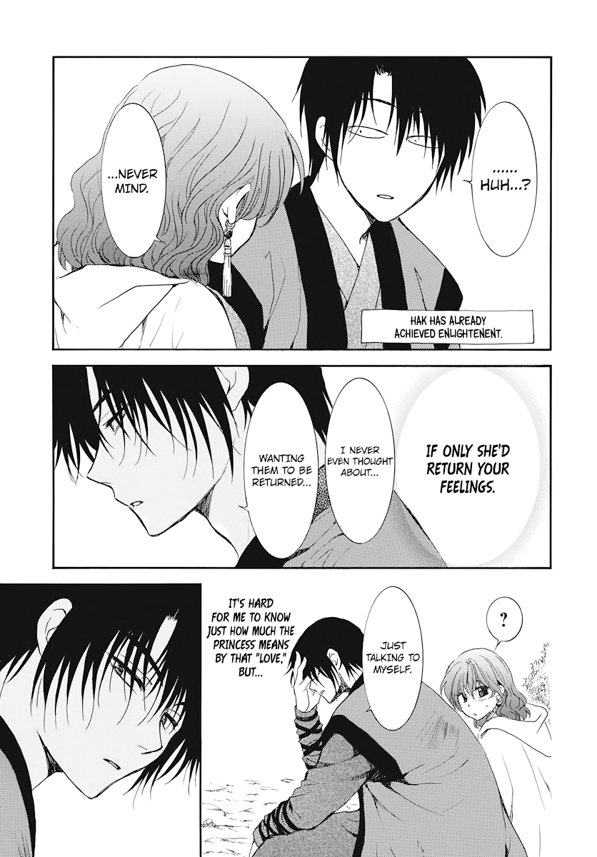 Akatsuki no Yona Chapter 177 page 25