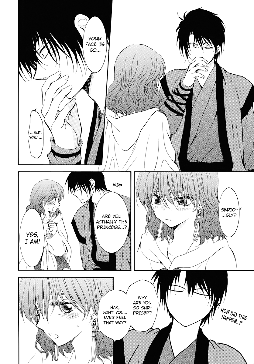 Akatsuki no Yona Chapter 177 page 24