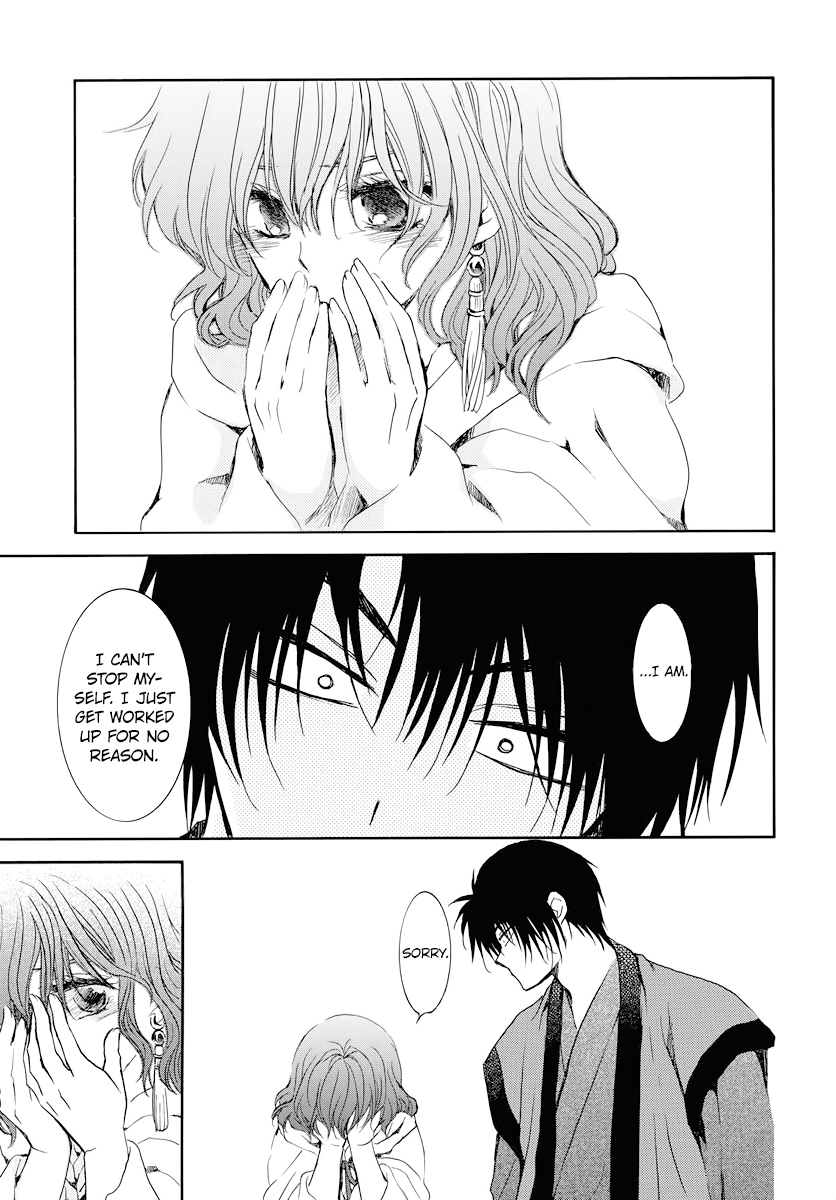 Akatsuki no Yona Chapter 177 page 23