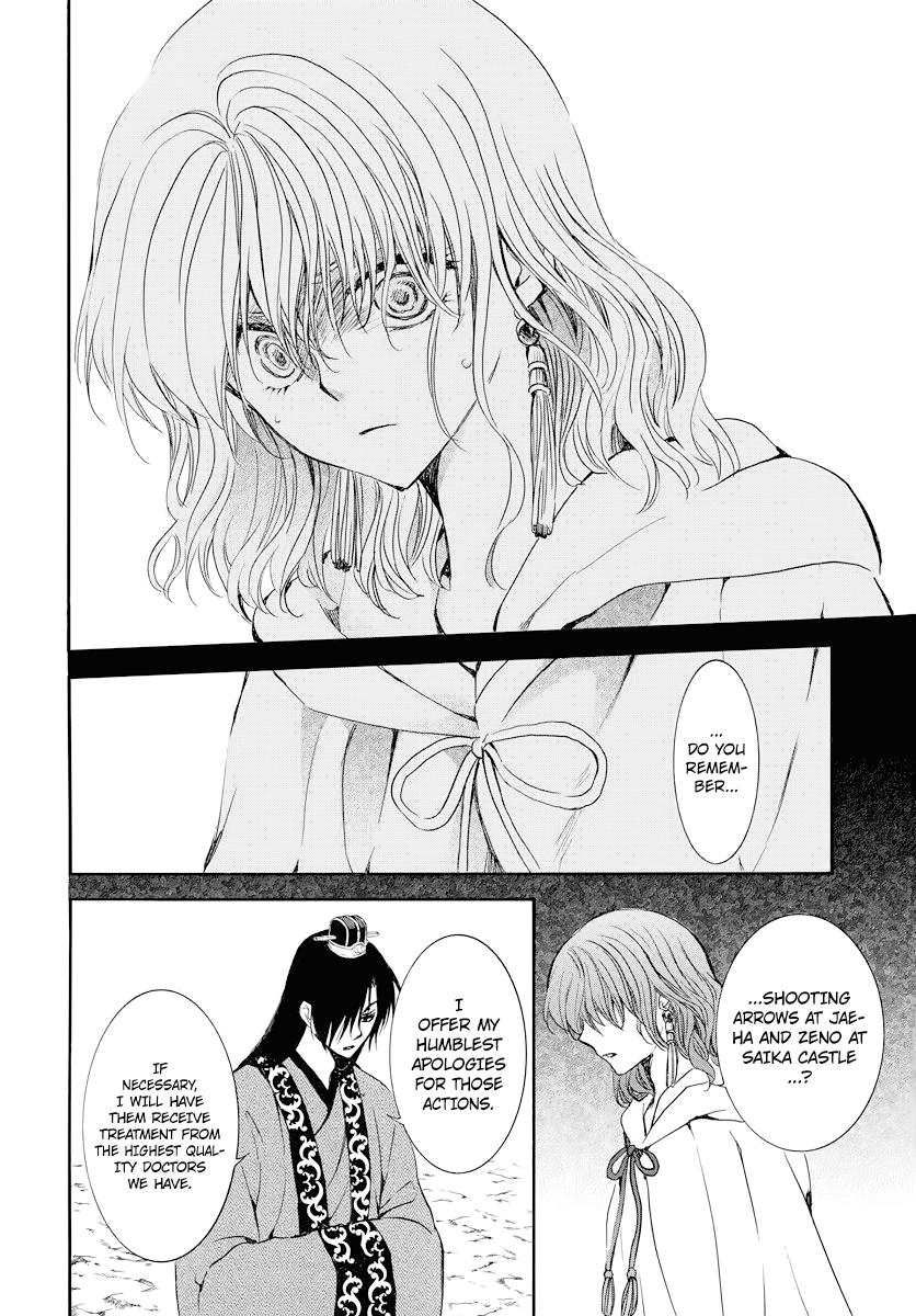 Akatsuki no Yona Chapter 178 page 8