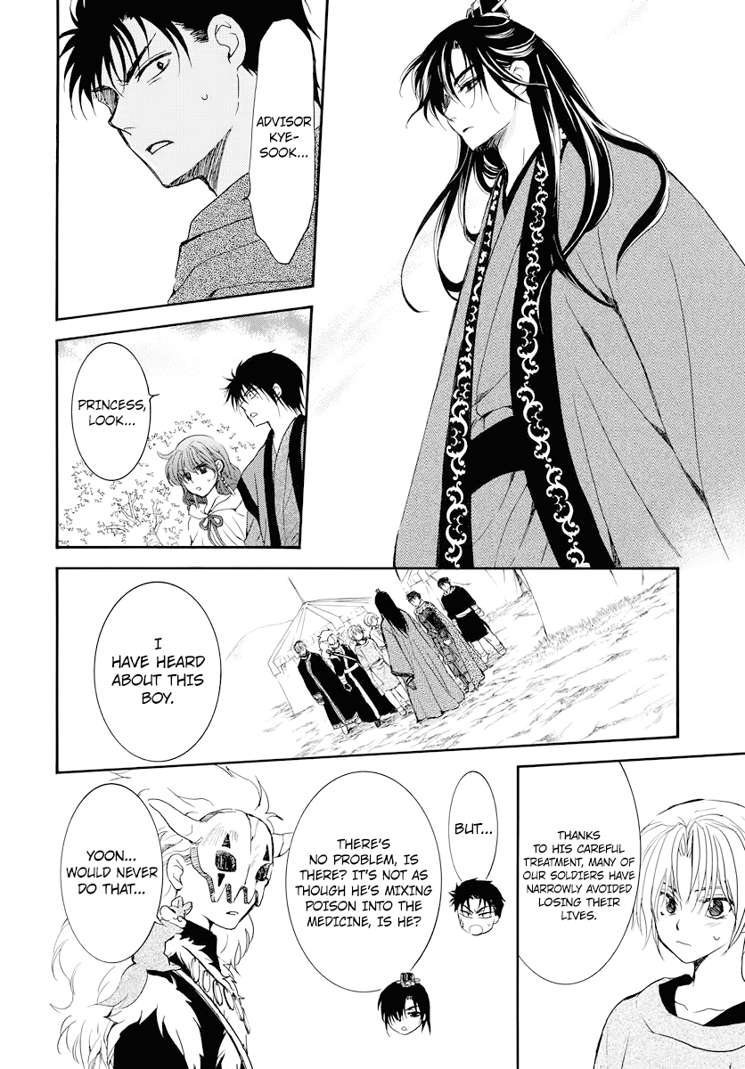 Akatsuki no Yona Chapter 177 page 28