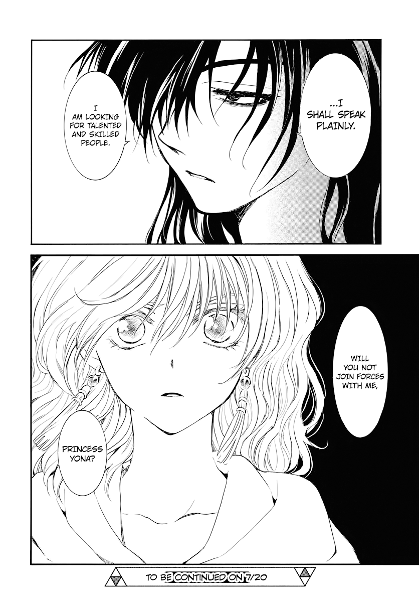 Akatsuki no Yona Chapter 177 page 32