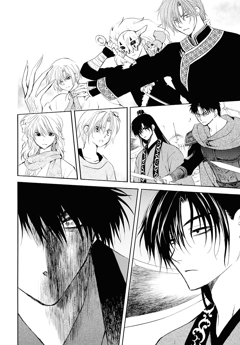 Akatsuki no Yona Chapter 178 page 12