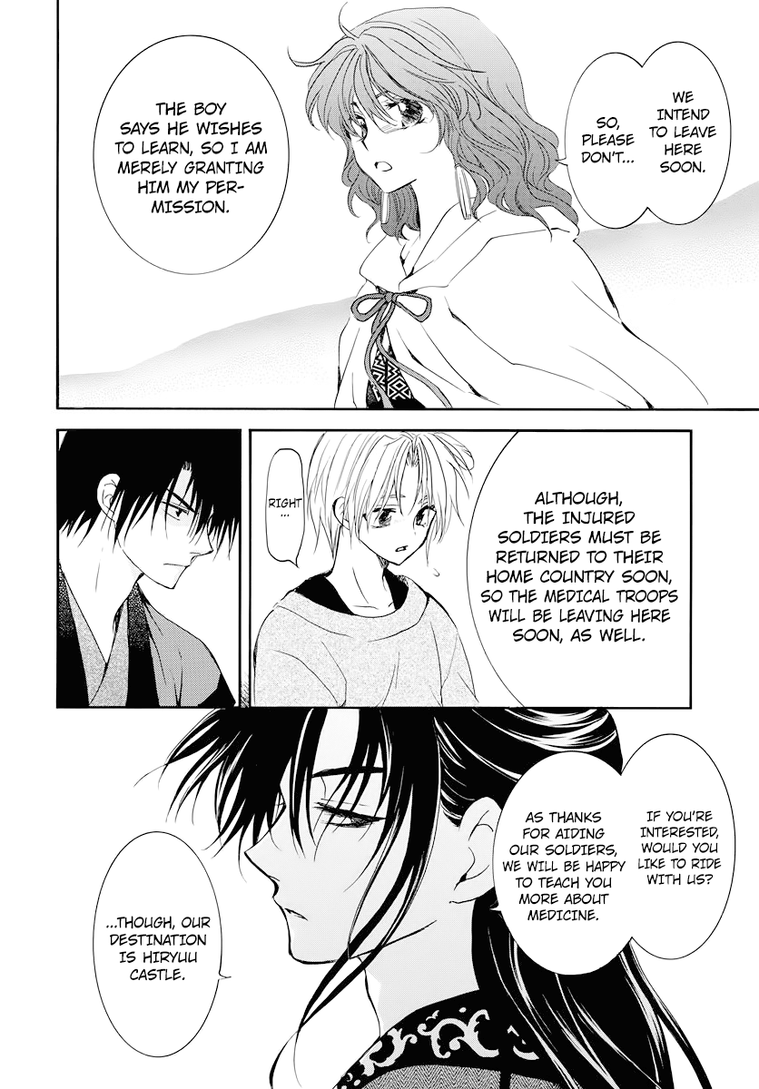 Akatsuki no Yona Chapter 177 page 30