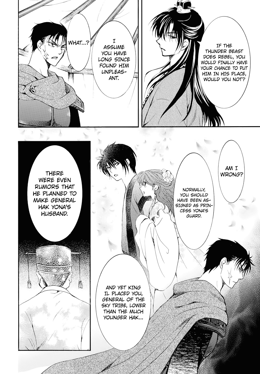 Akatsuki no Yona Chapter 178 page 18