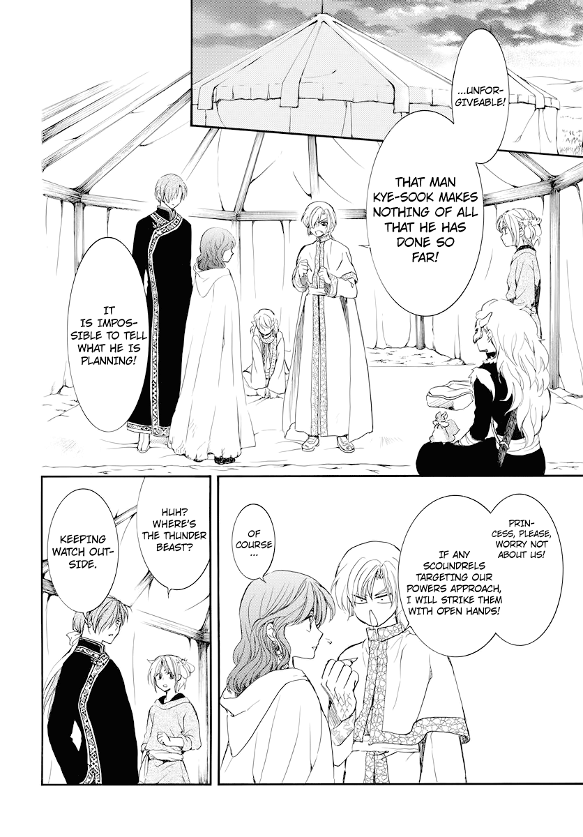Akatsuki no Yona Chapter 178 page 20