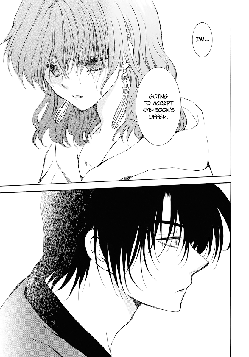 Akatsuki no Yona Chapter 178 page 26