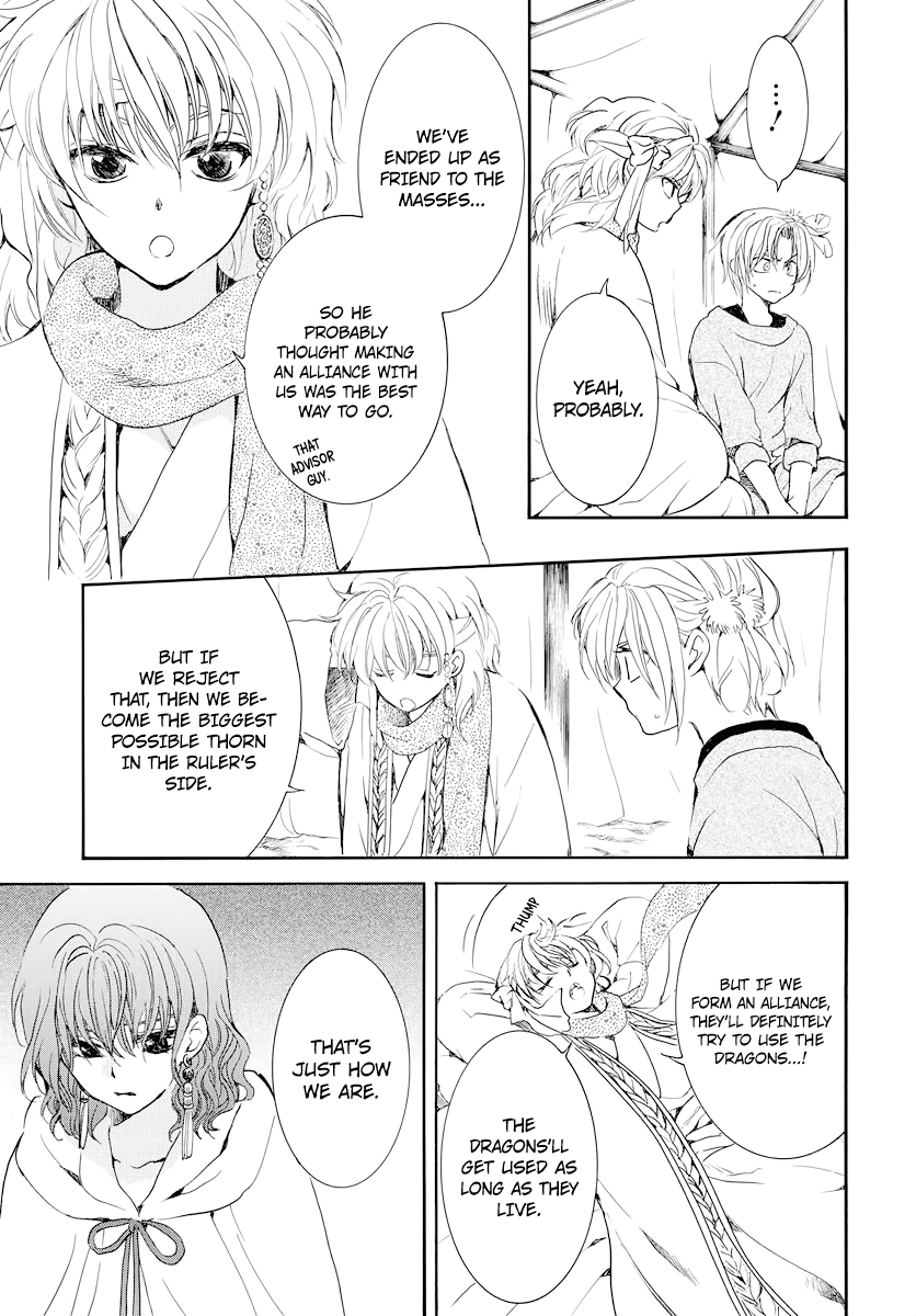Akatsuki no Yona Chapter 178 page 23