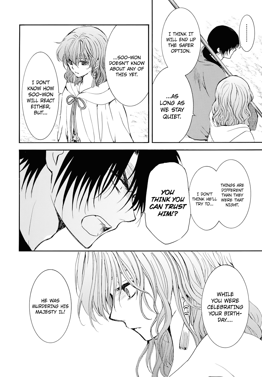 Akatsuki no Yona Chapter 178 page 27