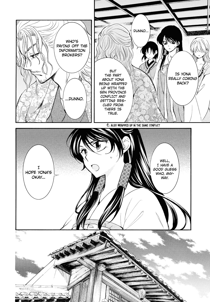 Akatsuki no Yona Chapter 179 page 6