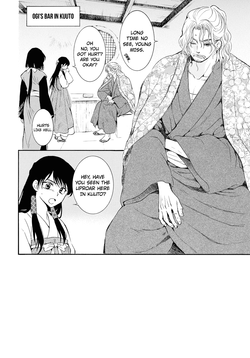 Akatsuki no Yona Chapter 179 page 4