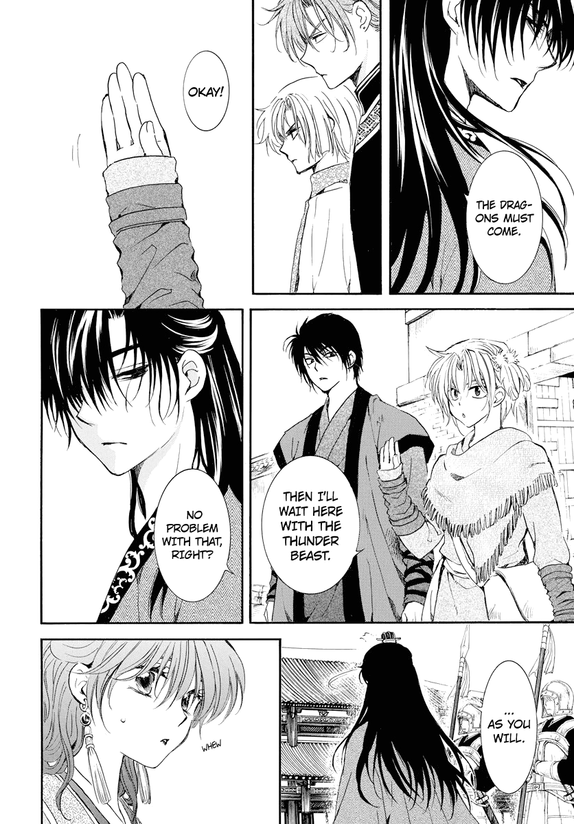 Akatsuki no Yona Chapter 179 page 22