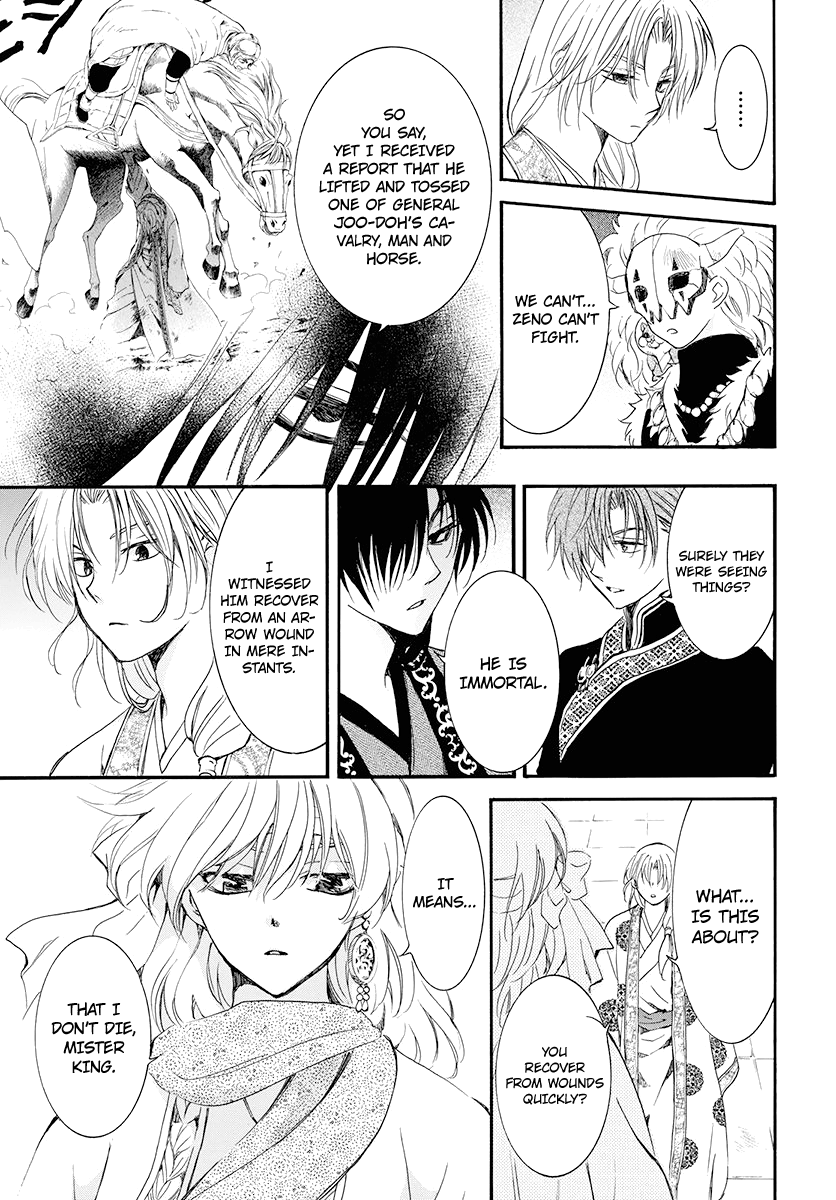 Akatsuki no Yona Chapter 180 page 6