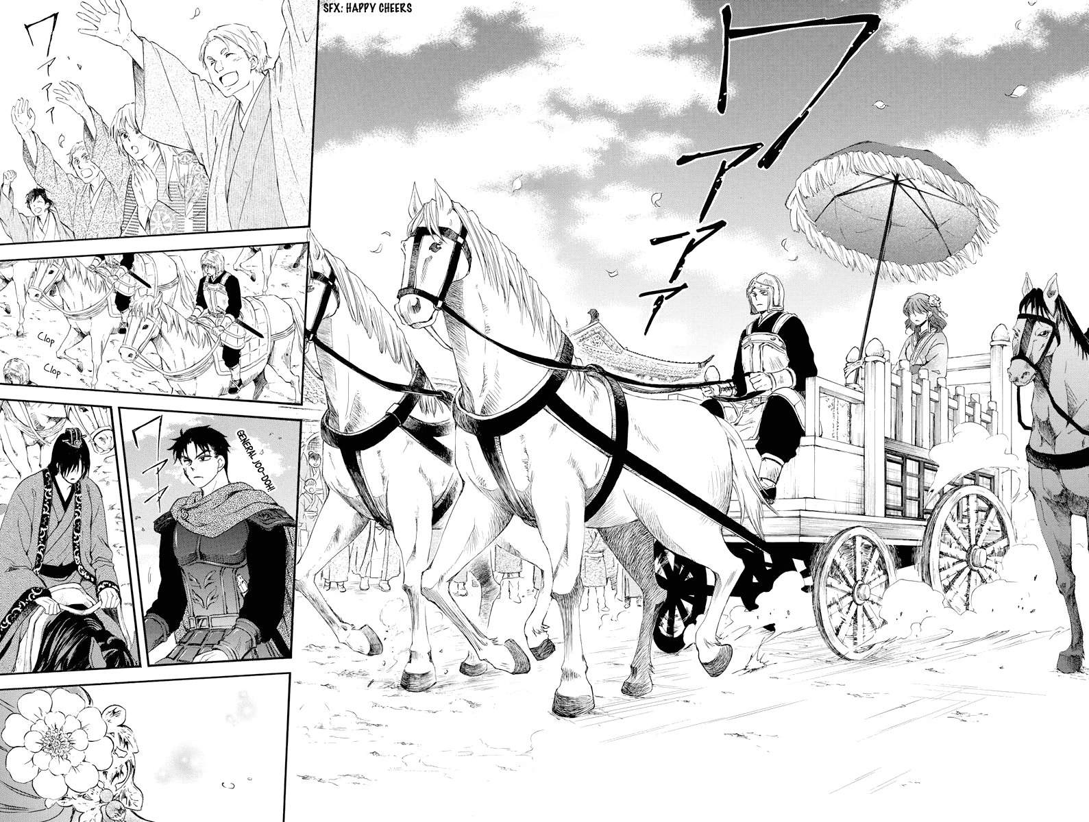 Akatsuki no Yona Chapter 179 page 12