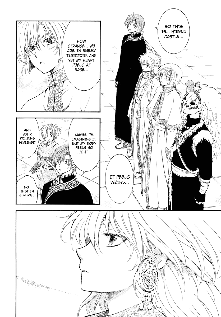 Akatsuki no Yona Chapter 179 page 18