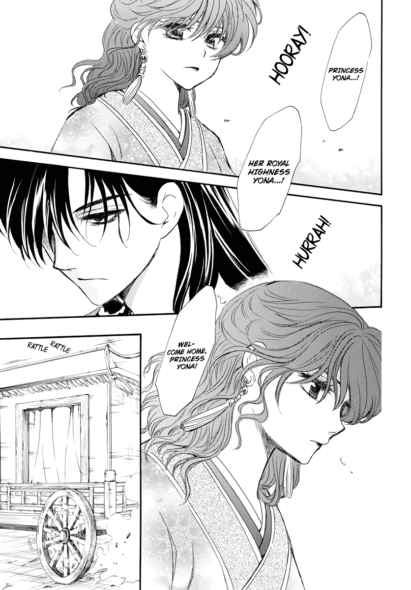 Akatsuki no Yona Chapter 179 page 14