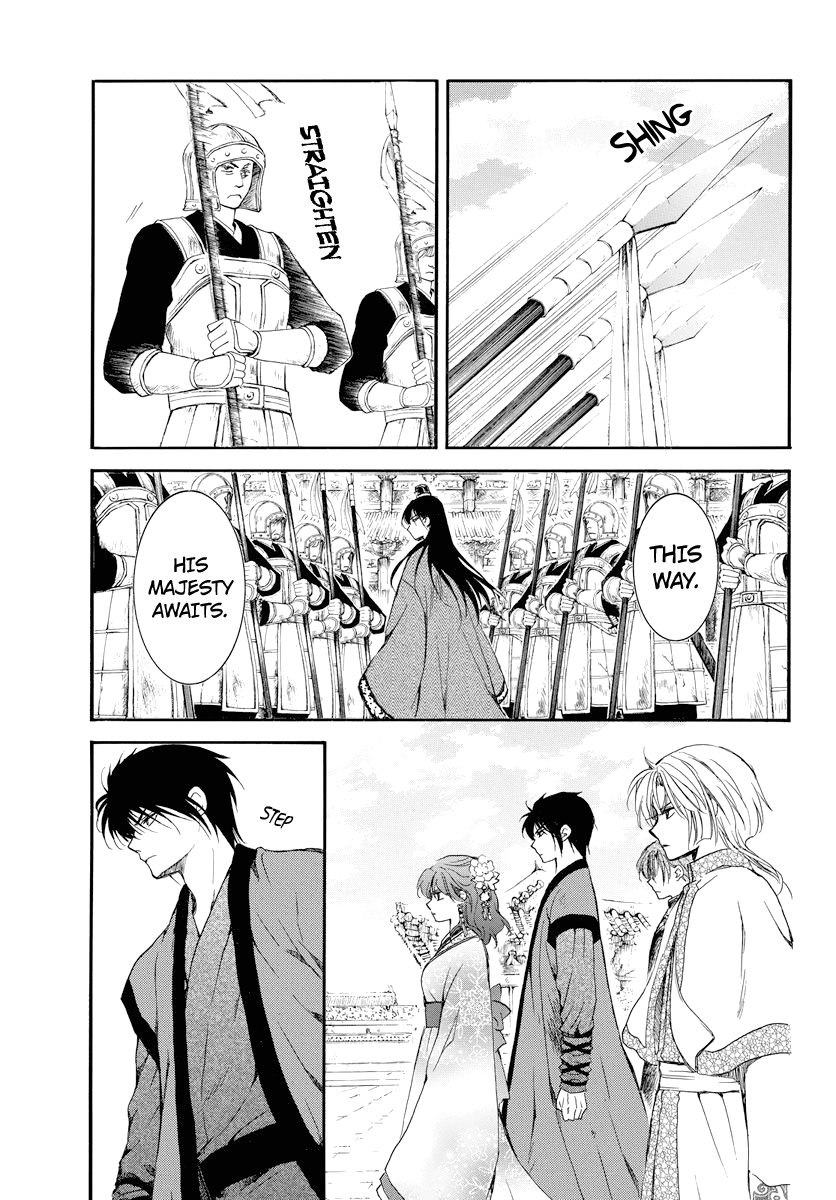 Akatsuki no Yona Chapter 179 page 19