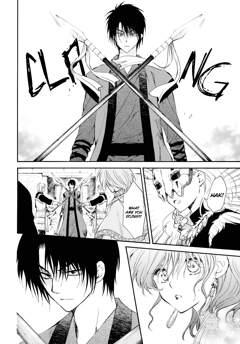 Akatsuki no Yona Chapter 179 page 20