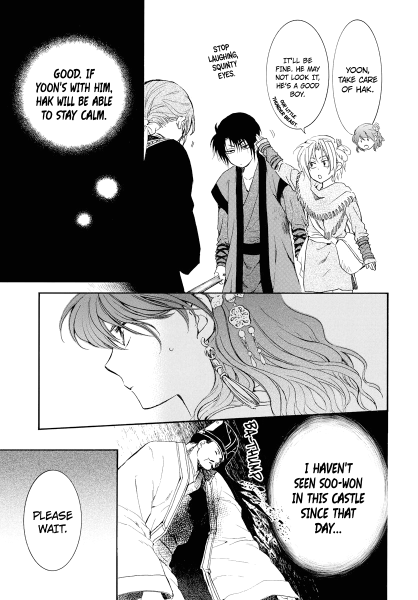Akatsuki no Yona Chapter 179 page 23