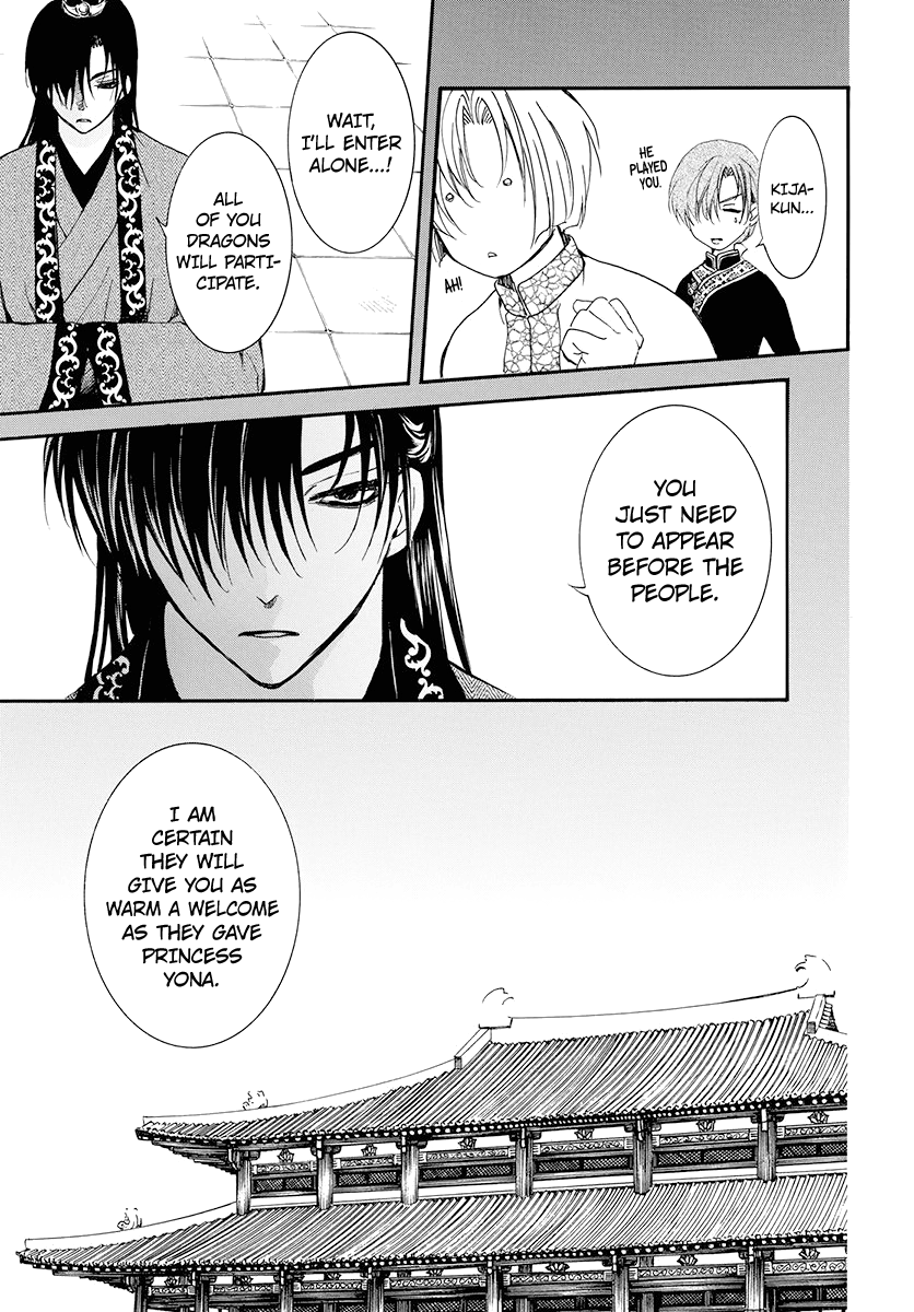 Akatsuki no Yona Chapter 180 page 10