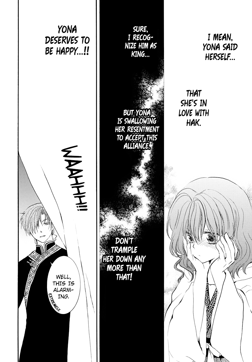 Akatsuki no Yona Chapter 181 page 6