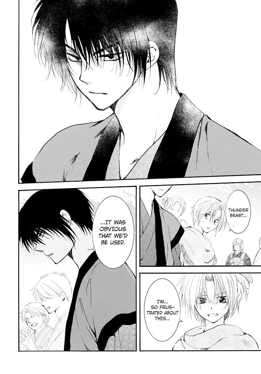 Akatsuki no Yona Chapter 181 page 10
