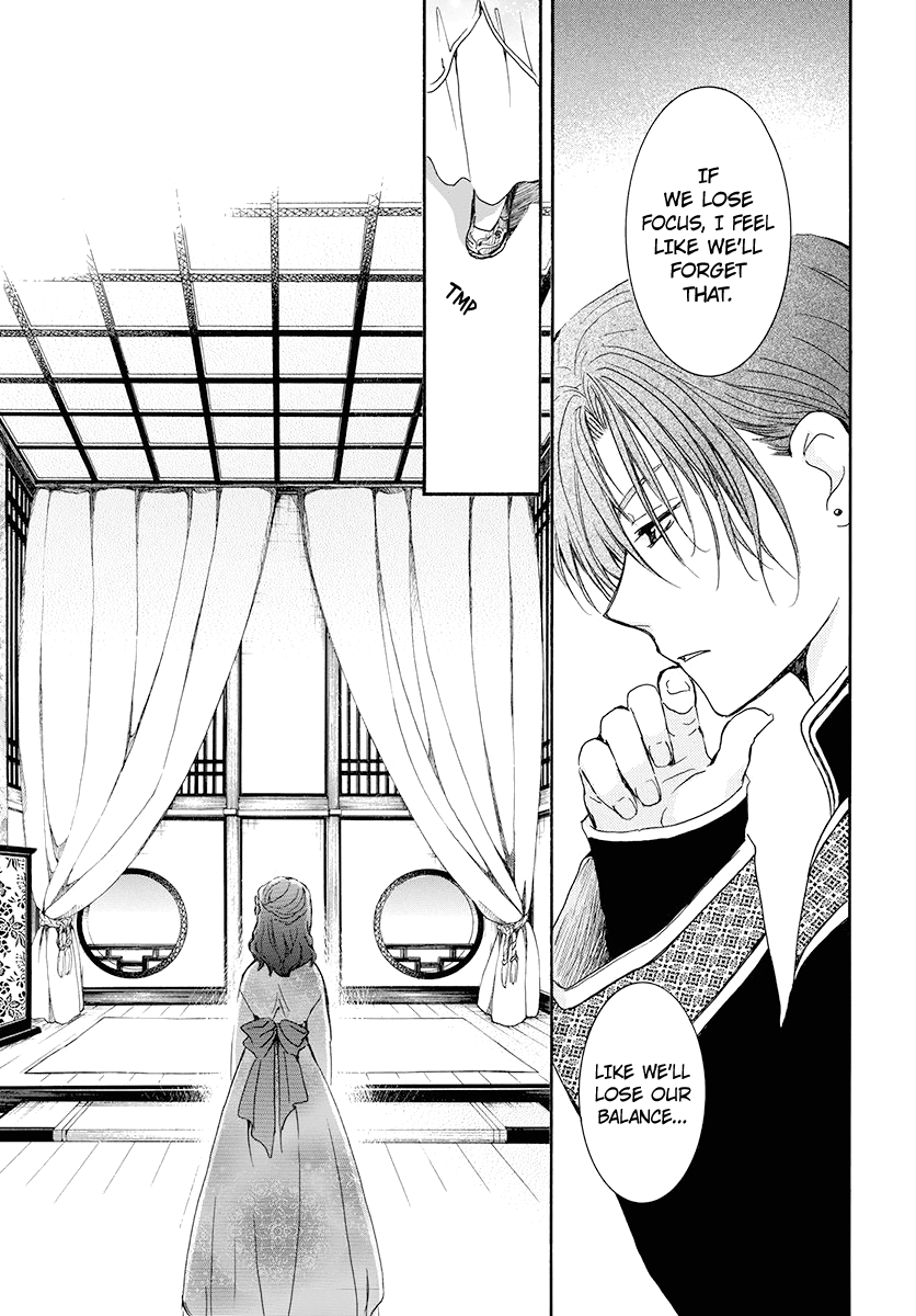 Akatsuki no Yona Chapter 180 page 14
