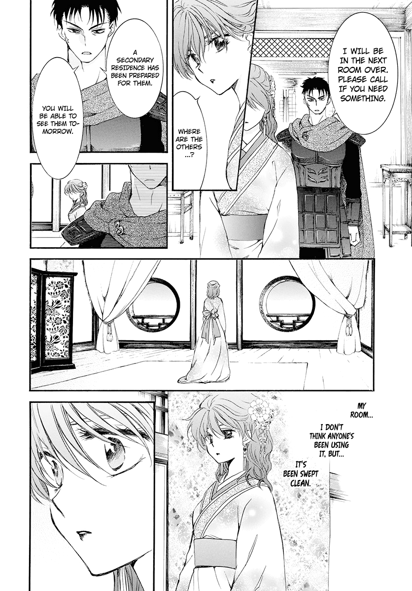 Akatsuki no Yona Chapter 180 page 15